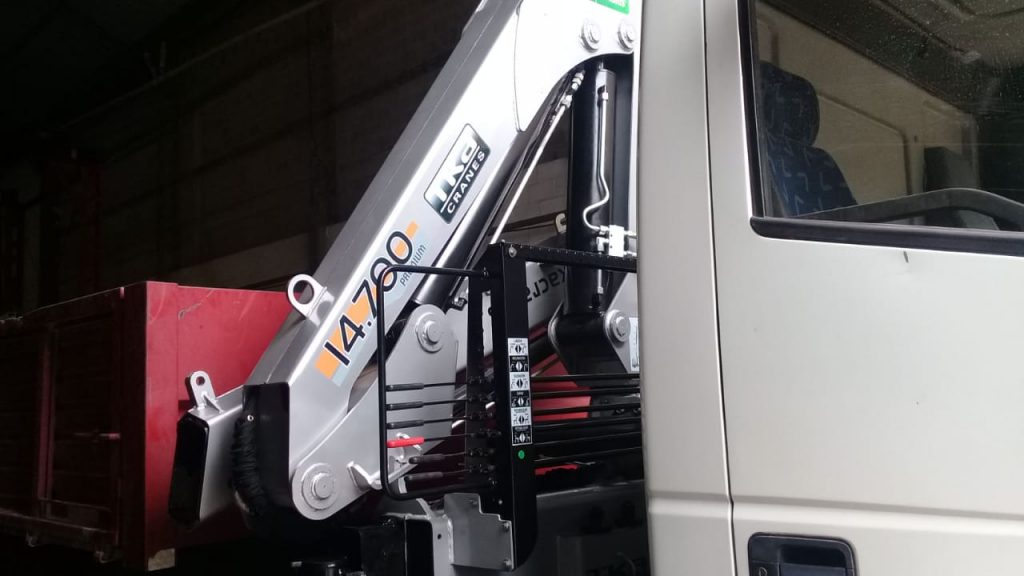 WhatsApp Image 2020-12-18 at 2.45.30 PM